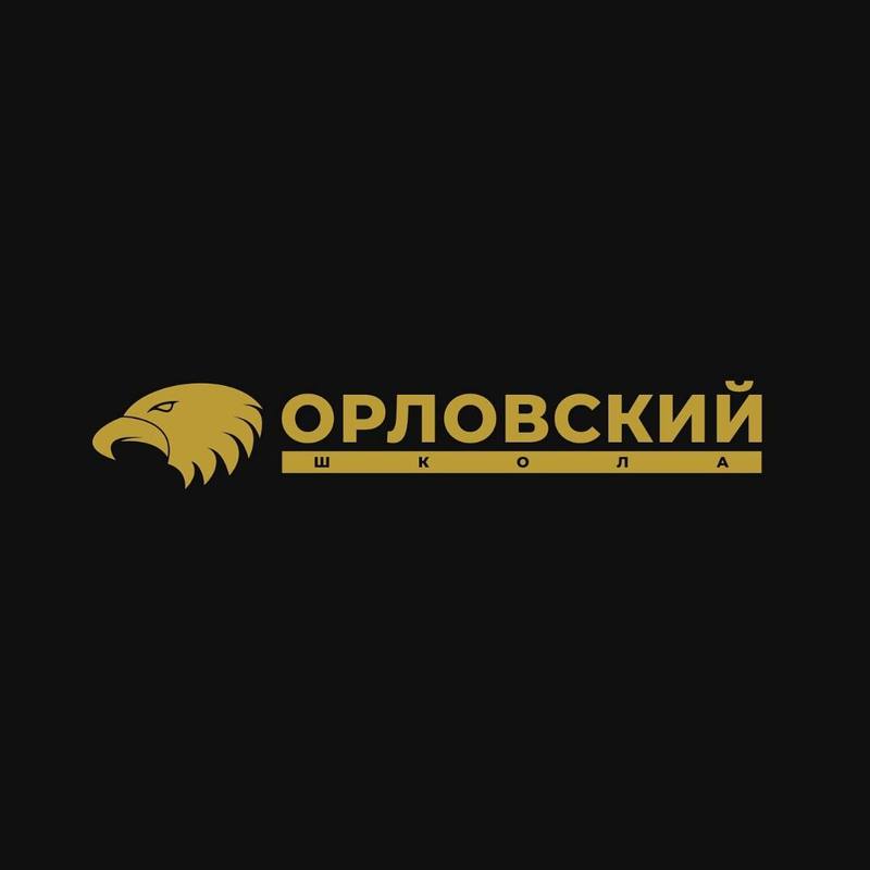 Онлайн школа Романа Орловского - 